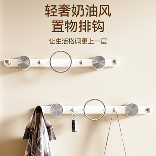 轻奢吸盘联排挂钩免打孔门后壁挂多功能衣帽围巾收纳高级感置物架