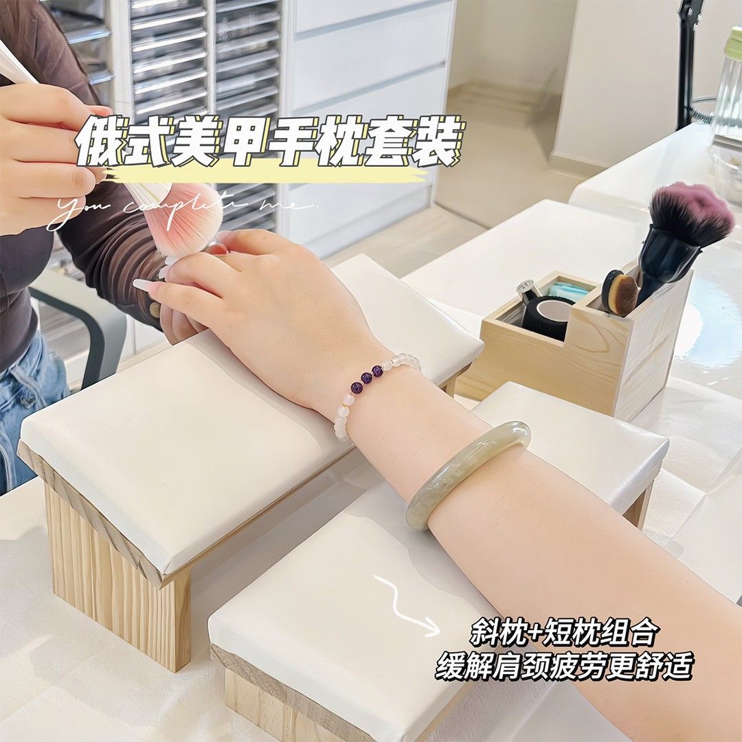 俄式美甲手枕组ins风原木高低斜坡短枕斜枕缓解颈椎美甲店用工具,彩妆/香水/美妆工具,美甲工具,淘宝优惠券,粉丝福利购,淘宝优惠卷