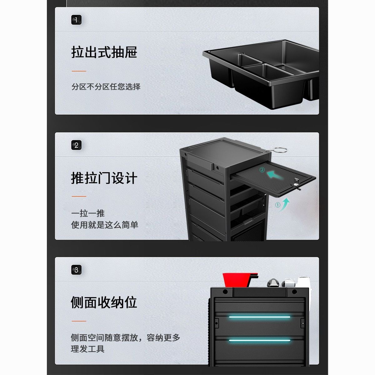 工具车理发店美发烫染抽屉式置物高档多功能多层移动带轮抽屉推车