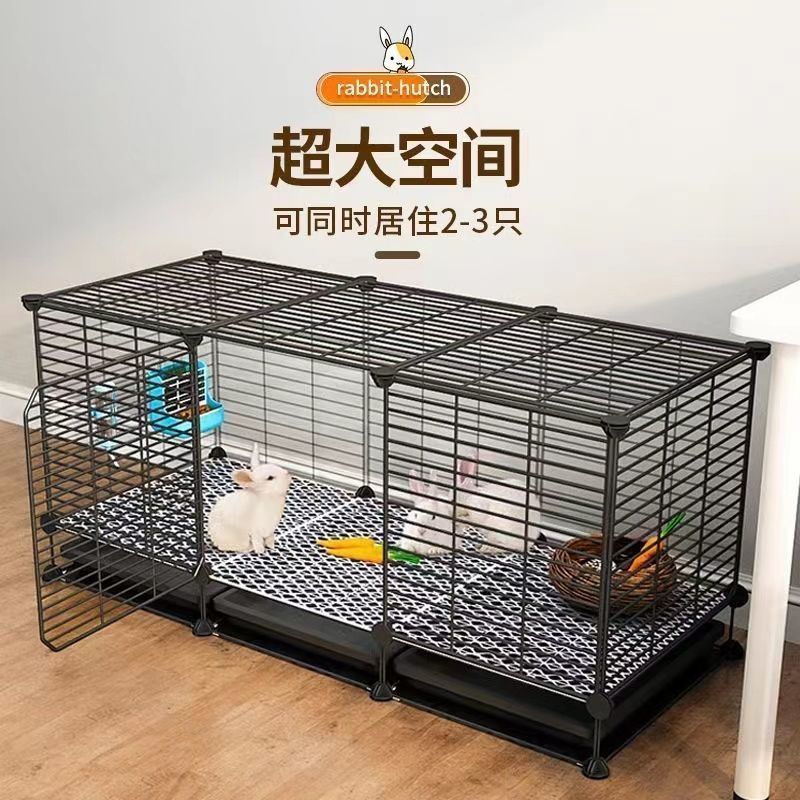兔笼子家用室内大号荷兰猪豚鼠兔子窝带厕所自动清粪别墅屋收纳柜