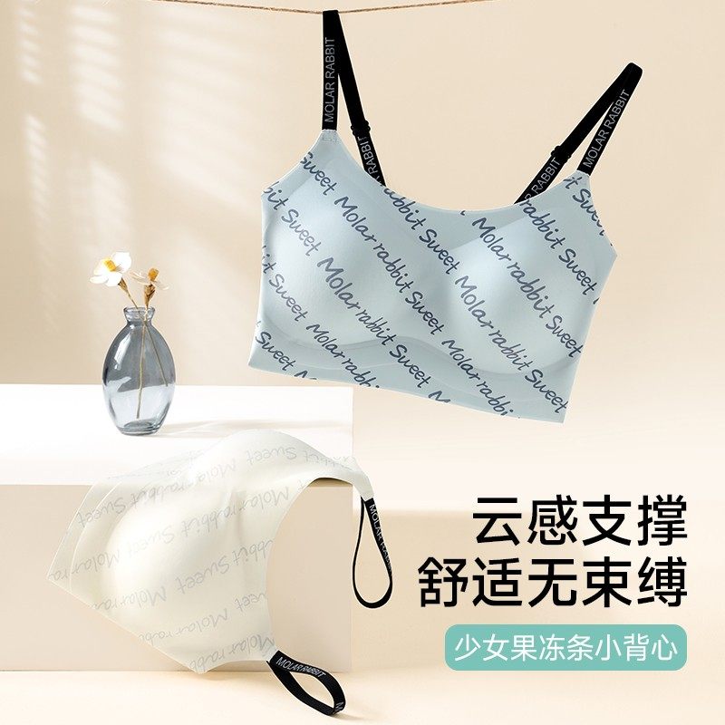 3件发育期三阶段12-22岁少女内衣女款文胸女学生运动定型专用18