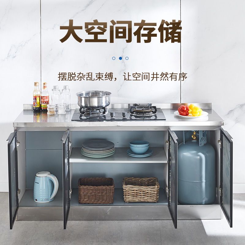 不锈钢厨房橱柜组合柜一体灶台柜整体厨柜餐边柜农村简易储物柜子