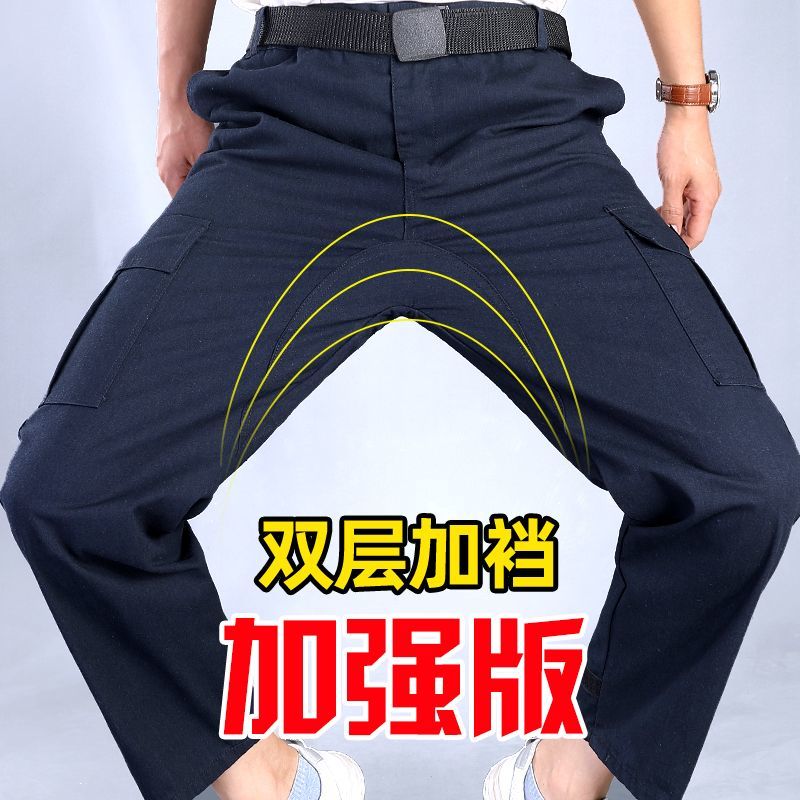 焊工专用耐磨工作裤工作服裤子加档工装裤男纯棉直筒宽松耐磨长裤