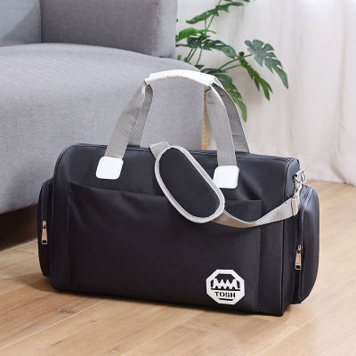 手提行李包可上飞机大容量旅行包防水可套拉杆箱旅游包男女轻便斜