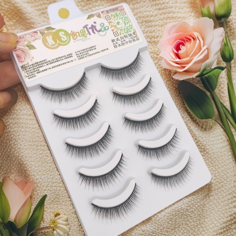 免胶自粘假睫毛裸妆素颜自然纤长撑双眼皮硬梗假睫毛新手单眼皮