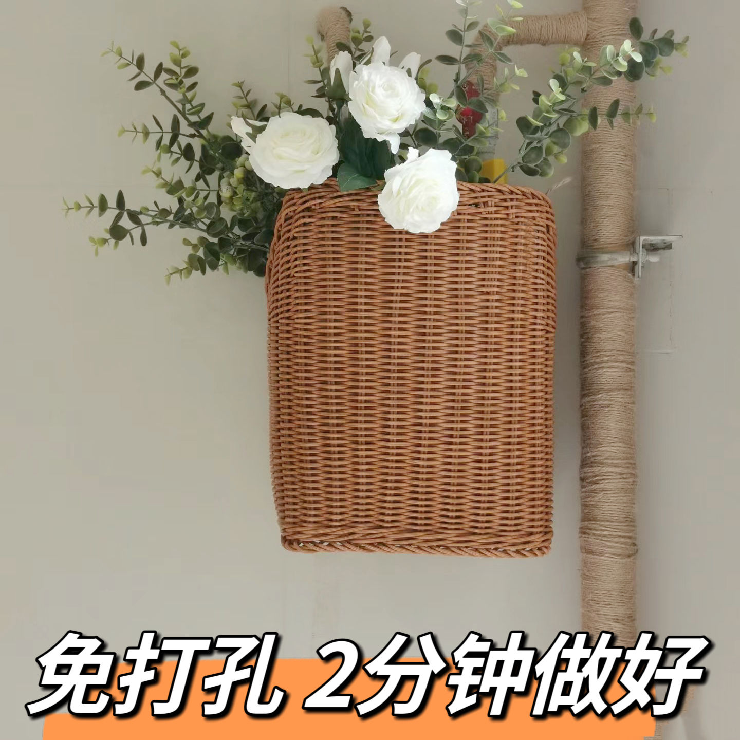 包暖气管燃气管天然气表装饰遮挡美化水管遮丑美化创意遮丑改造