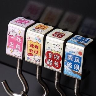 课桌书包挂钩家用宿舍免打孔高颜值可移动办公 高颜值书包挂钩新款