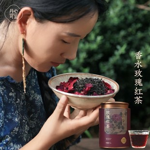 丹心可鉴玫瑰红茶乡愁沈丹武夷山高山小种眉墨红玫瑰小种红茶100g