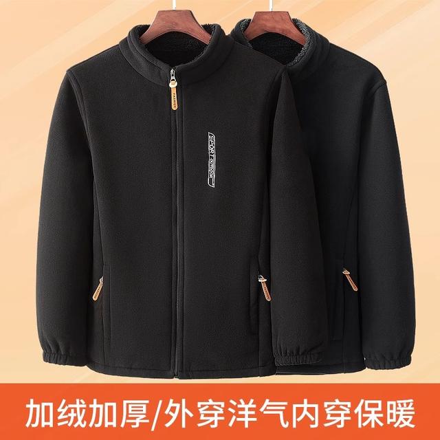 68345户外冬装男士摇粒绒外套保暖抓绒卫衣中年秋冬加绒加厚上衣