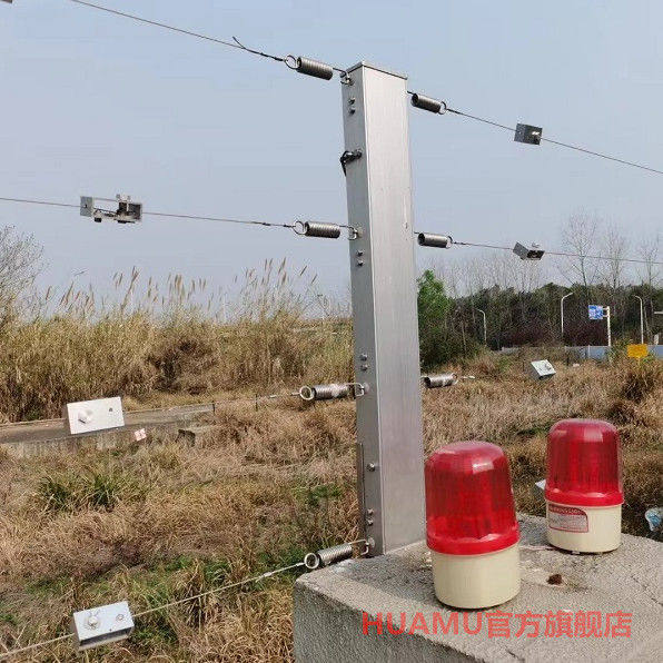 张力电子电子围栏系统全套 周界围墙压力感应不带电防盗报警器