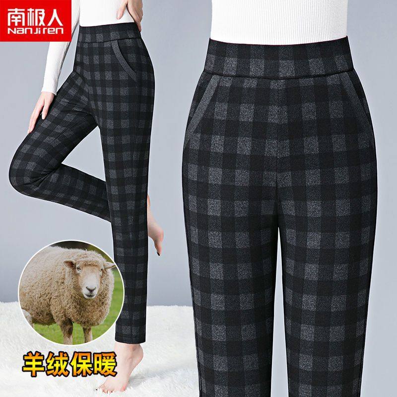 南极人羊绒棉裤女冬季外穿加绒加厚打底裤大码高腰东北特厚保暖裤