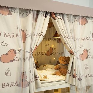 宿舍上铺下铺男女可爱简约遮光床帘寝室上下铺防蚊强遮光透气围帘