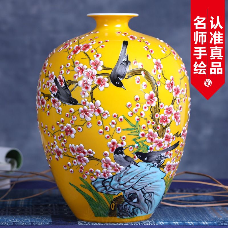 景德镇手绘陶瓷器花瓶插花中式家居客厅电视柜玄关装饰品摆件礼物