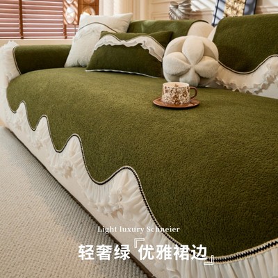 不规则异形沙发垫子2025新款四季通用轻奢高级感防滑皮沙发垫