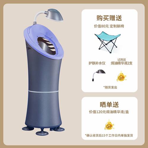 卧式智能干发器卧式懒人吹风机免手持电吹风头发自动烘干机儿童干