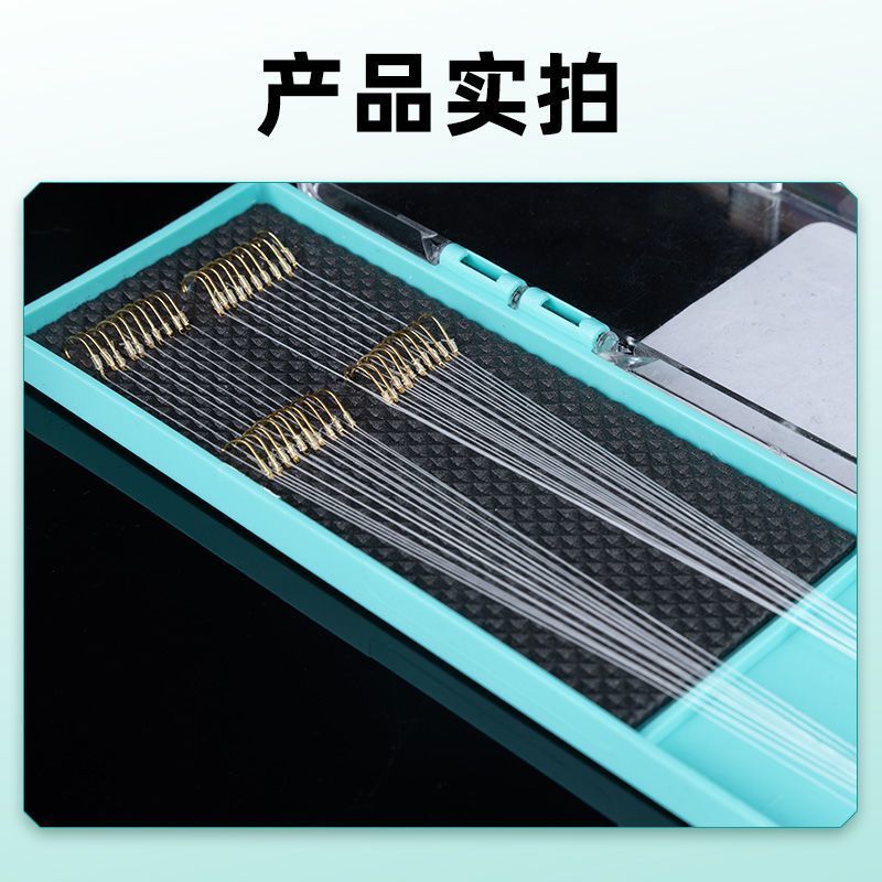 黄尾钩子线双钩成品绑好短柄防缠细钩条白条鲫鱼专用鱼钩套装