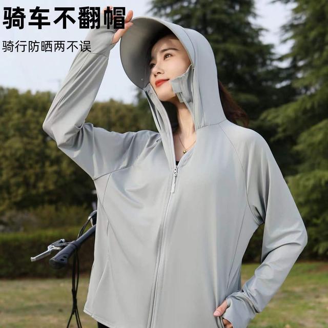 夏季薄款防紫外线宽松弹力防晒衣冰感长袖连帽防晒服逛街旅游
