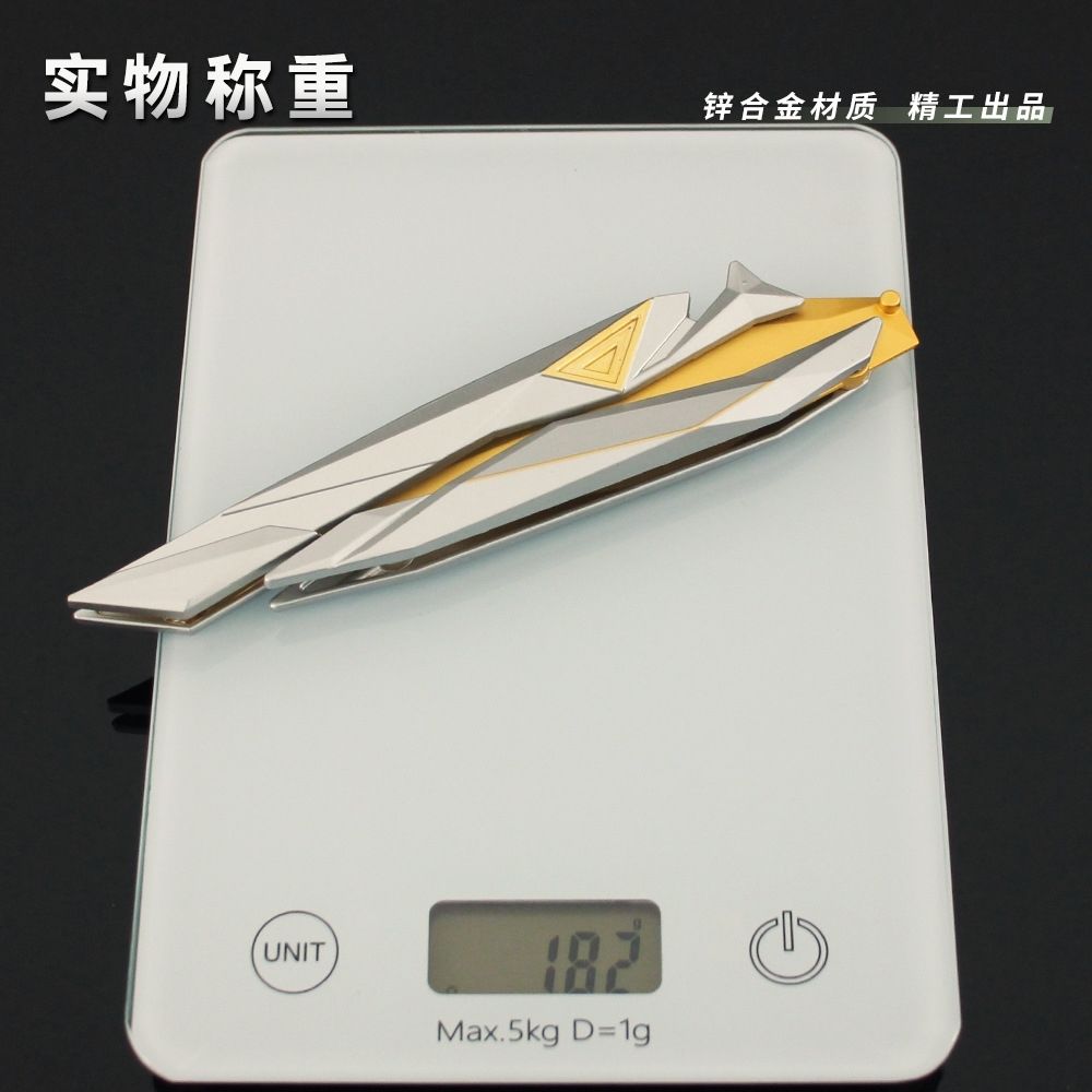 瓦罗兰特周边奇点2.0蝴蝶无畏契约合金模型折叠金属手办玩具27cm