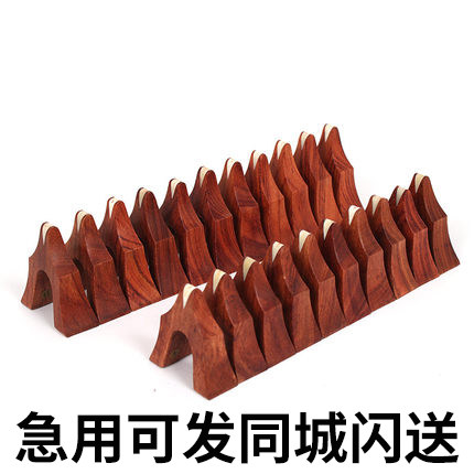 敦煌古筝琴码筝码摆放位置示意图d调码子单个防滑码配件整套雁柱