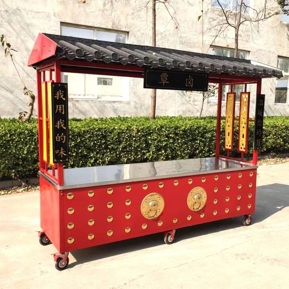 复古小吃车夜市车北京烤鸭现卤现捞车铁板鱿鱼烤生蚝仿古摆摊车