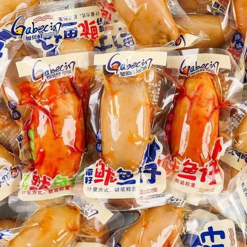 加贝鲜鱿鱼仔带籽麻辣鱿鱼丝香辣烧烤原味海鲜墨鱼类解馋零食小吃