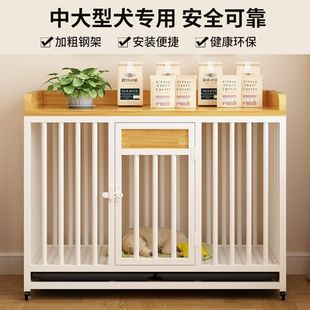 狗笼子大型犬带厕所中型犬狗笼室内金毛拉布拉多加粗加固宠物狗笼