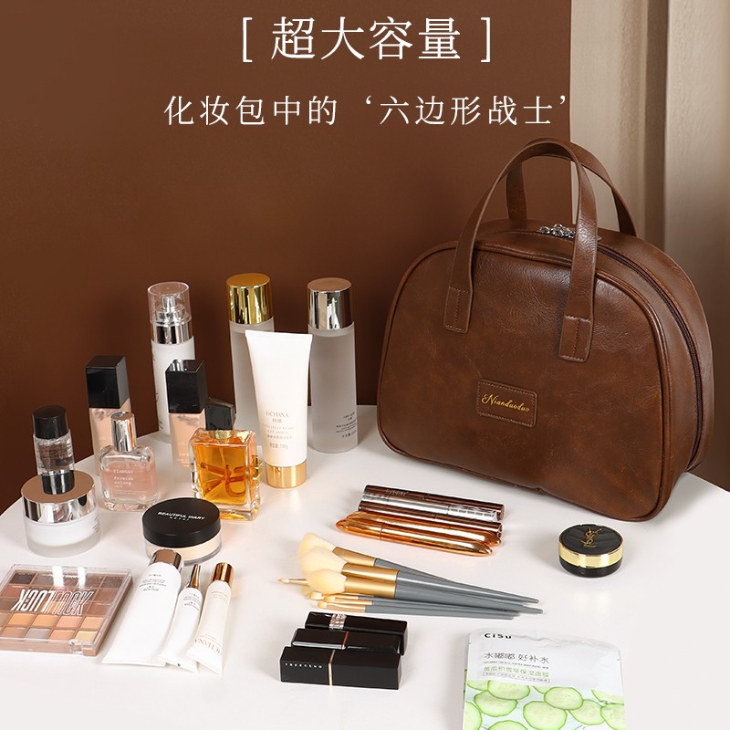 新款油蜡皮复古化妆包女大容量时尚高级感便携旅行护肤收纳包