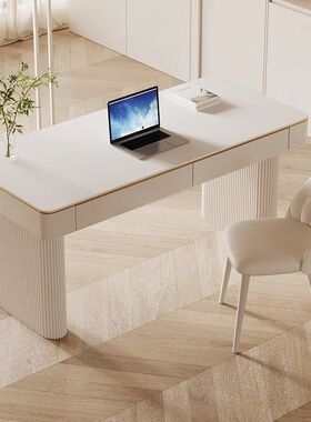 奶油风书桌纯白色岩板家用现代简约电脑桌小户型书房学习桌椅组合