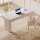 奶油风书桌纯白色岩板家用现代简约电脑桌小户型书房学习桌椅组合