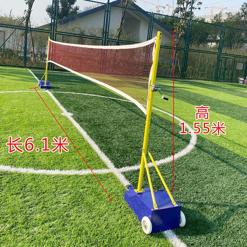室内羽毛球标准网架气排球网架室外户外家用羽毛球网架便携式网架