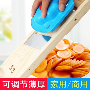 家用商用可调节薄厚切片器土豆擦片器加宽切菜板麻辣烫炸串刨片器
