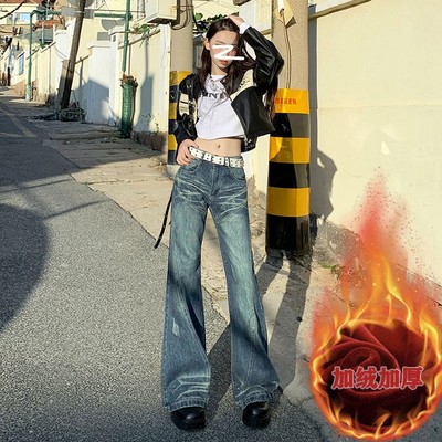 2025新款美式复古牛仔裤女水洗拼接设计感街头百搭显瘦宽松拖地裤