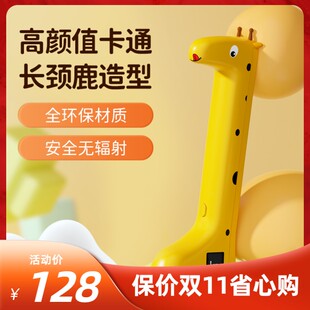 呆萌小鹿身高测量仪家用方便电子精准测高成长小程序宝宝节日礼物