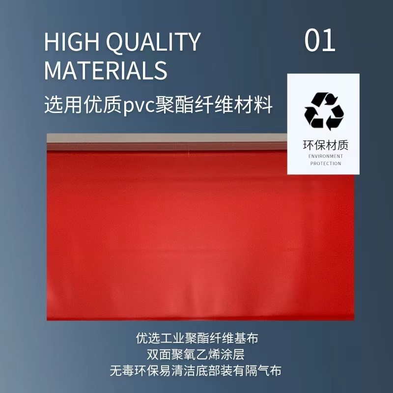 PVC快速卷帘门自动感应升降门无尘净化车间保温门软质工业白色