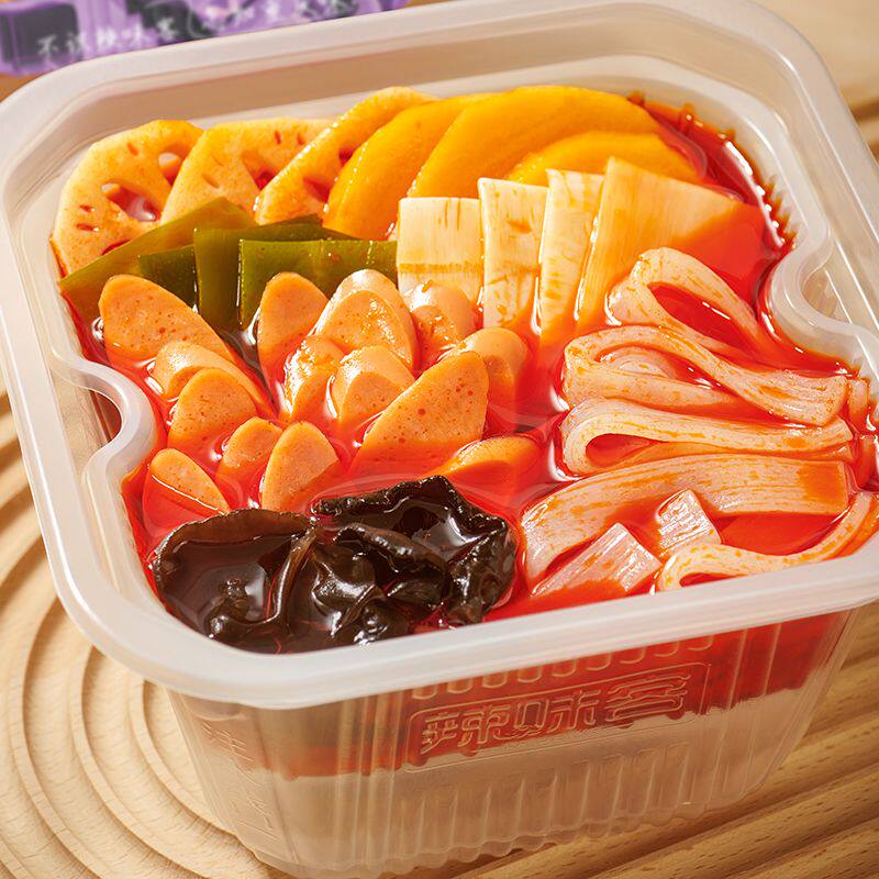 辣味客重庆懒人自热小火锅素食速食方便携自助冷水免煮网红麻辣烫,粮油调味/速食/干货/烘焙,待煮火锅,淘宝优惠券,粉丝福利购,淘宝优惠卷