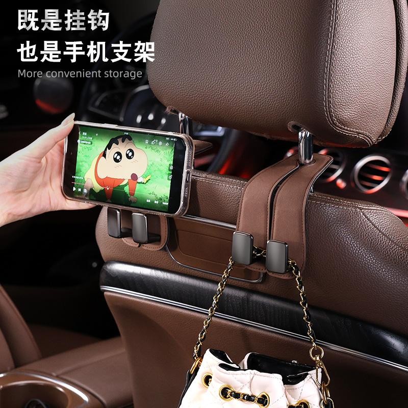 升级品质耐用双勾汽车座椅背车用挂钩前排后背挂包收纳物品件