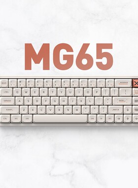 IQUNIX铝厂MG65矮轴机械键盘无线蓝牙便携办公平板笔记本电脑外接