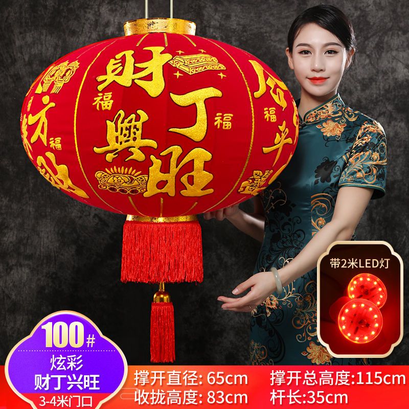 长杆植绒灯笼大红灯笼新年春节喜庆大门口阳台灯笼结婚喜字红灯笼