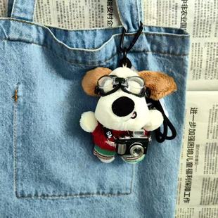 书包挂件美式新年红相机小狗衣服包包挂件公仔双肩包毛绒玩偶钥匙
