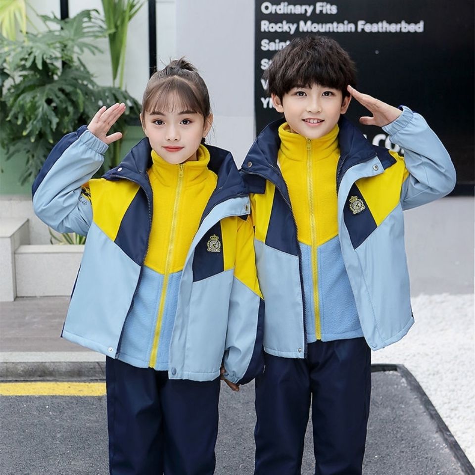 幼儿园园服秋冬季小学生校服三合一冲锋衣套装儿童班服春秋运动服