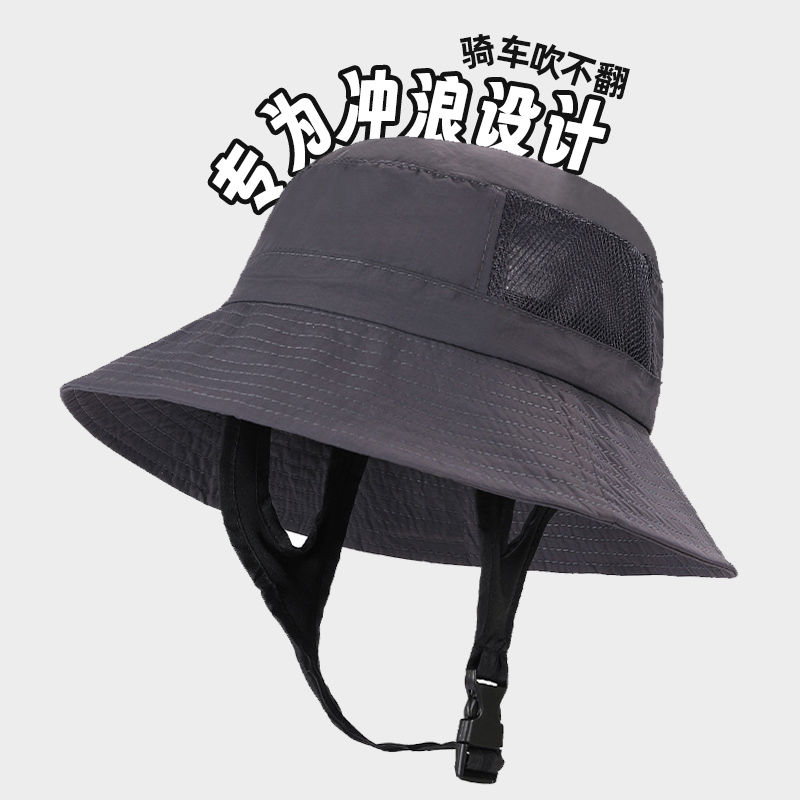 。遮阳帽女骑车吹不翻渔夫帽男夏防晒防紫外线电动车防风大檐太阳