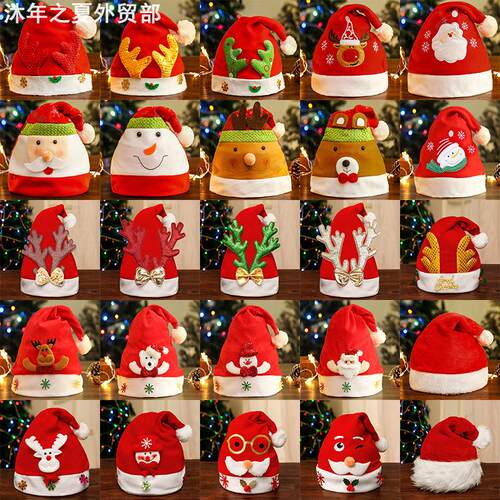 Santa Claus hat Christmas hatchildren