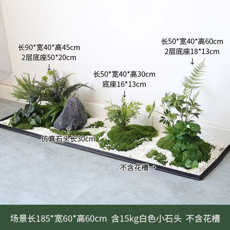 仿真绿植苔藓植物组合景观布置装饰楼梯室内橱窗落地摆件玄关造景