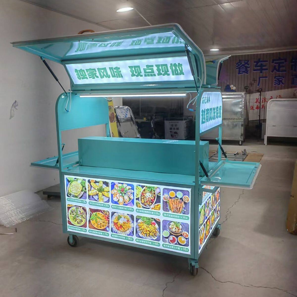 移动餐车烧烤摆摊专用夜市多功能防雨手推车小吃炸串