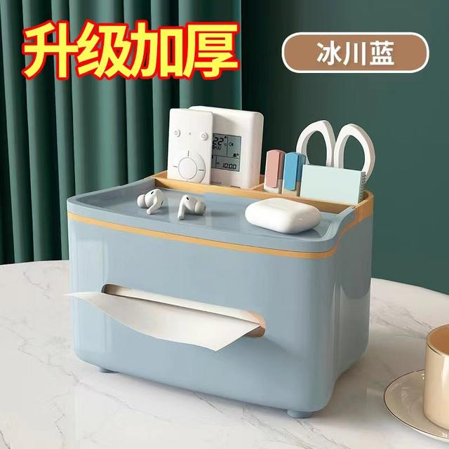 达人专享a-纸巾盒抽纸盒家用客厅餐巾纸茶几壁挂洗脸巾桌面收纳盒