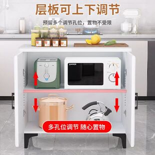 厨房置物架备餐操作台切菜桌多层中岛台碗碟收纳落地储物柜子橱柜