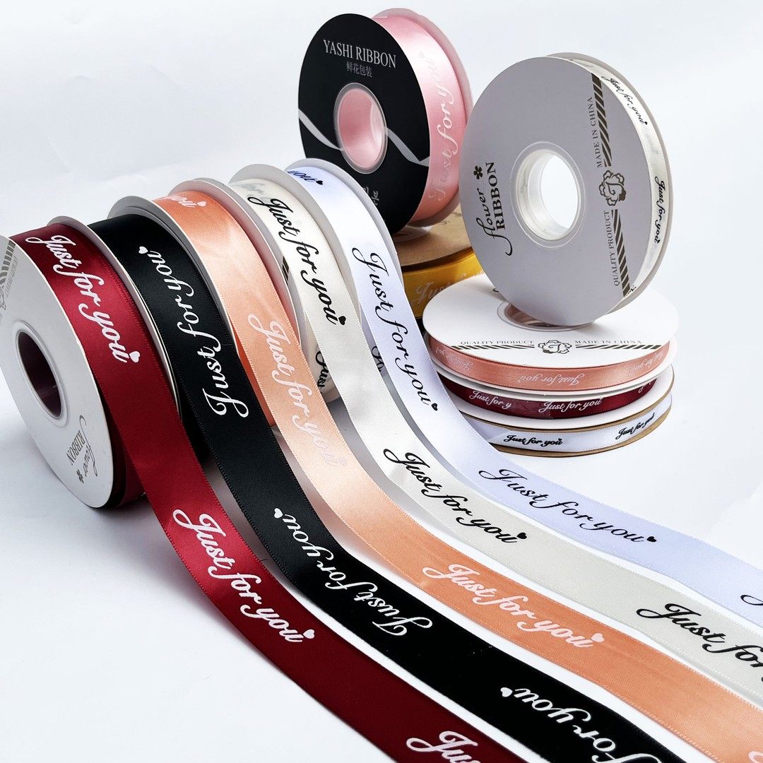 涤纶丝带英文字母彩带缎带玫瑰鲜花礼品蛋糕包装扎绑花束包花花艺