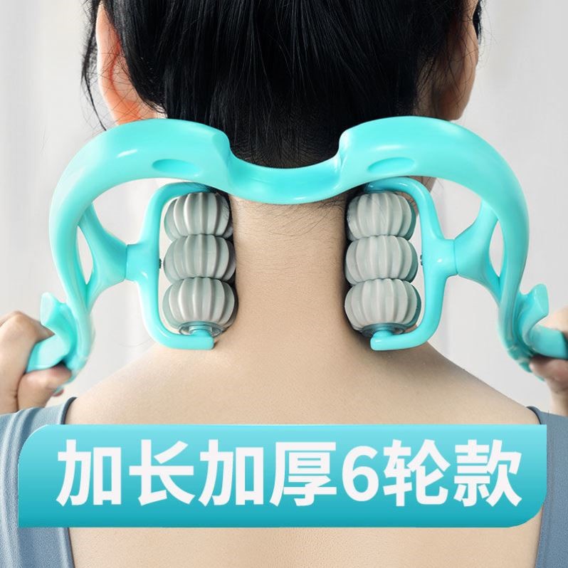 脖子疼居家锻炼神器夹手动可转动家用颈部脖子疏通神器多功能