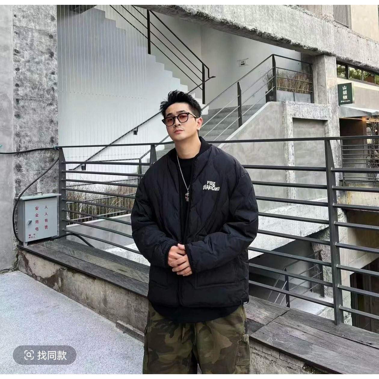 到位男装XDZZ25ss秋冬短款新国标90白鸭绒男款便携轻便羽绒夹克