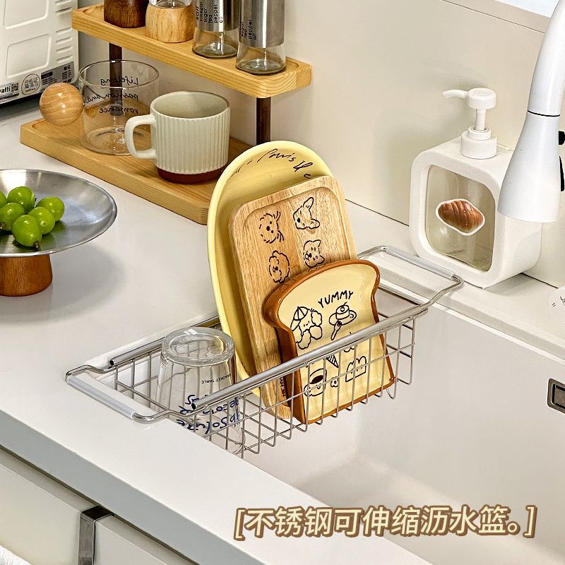 不锈钢水槽专用沥水篮伸缩式洗碗水池放碗架碗盘菜砧板沥水置物架